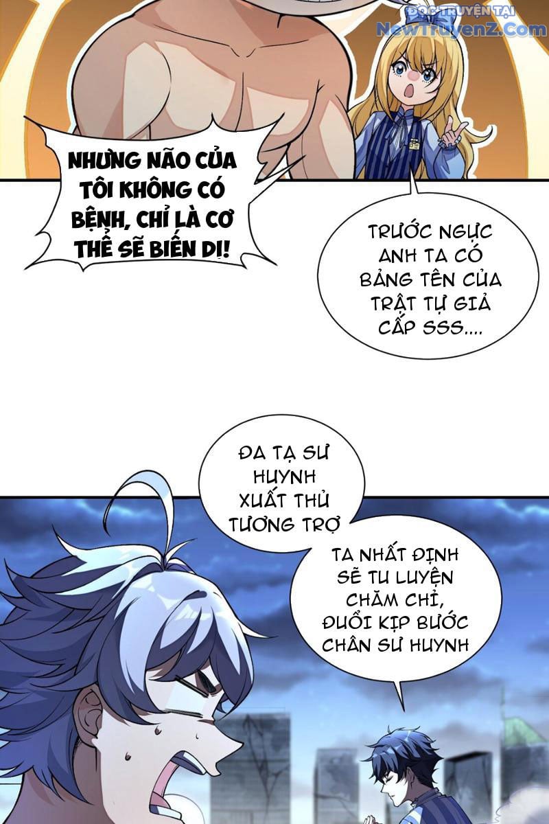 Ta Nhất Kiếm Trảm Hồn, Tu 3000 Đại Đạo: Chapter 4