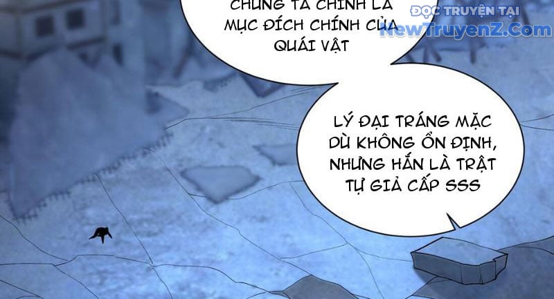 Ta Nhất Kiếm Trảm Hồn, Tu 3000 Đại Đạo: Chapter 4