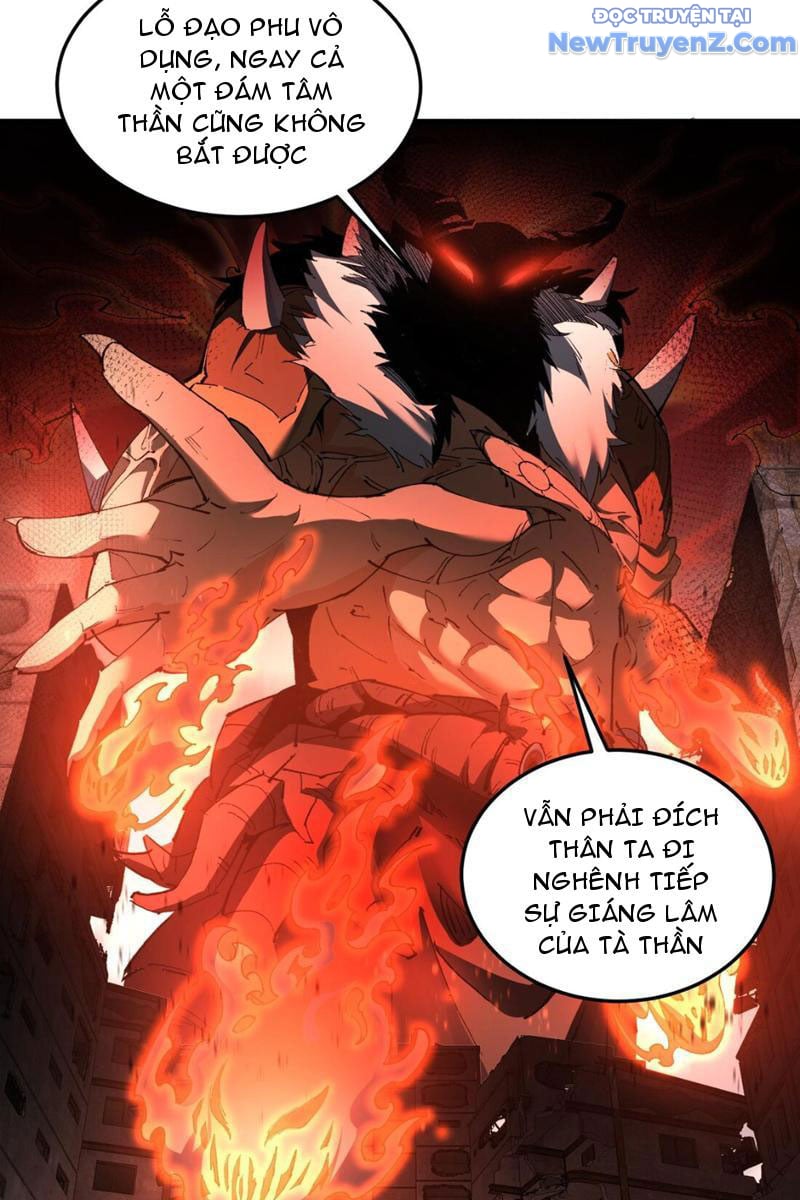 Ta Nhất Kiếm Trảm Hồn, Tu 3000 Đại Đạo: Chapter 5
