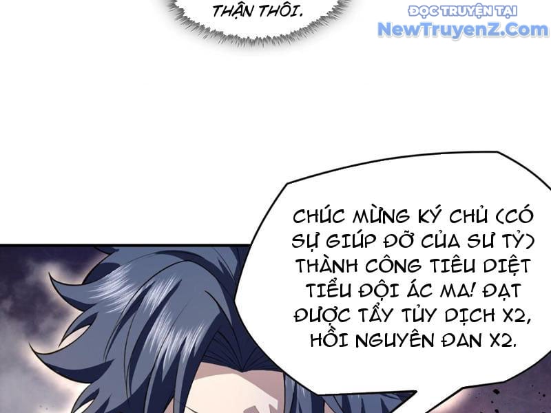 Ta Nhất Kiếm Trảm Hồn, Tu 3000 Đại Đạo: Chapter 6
