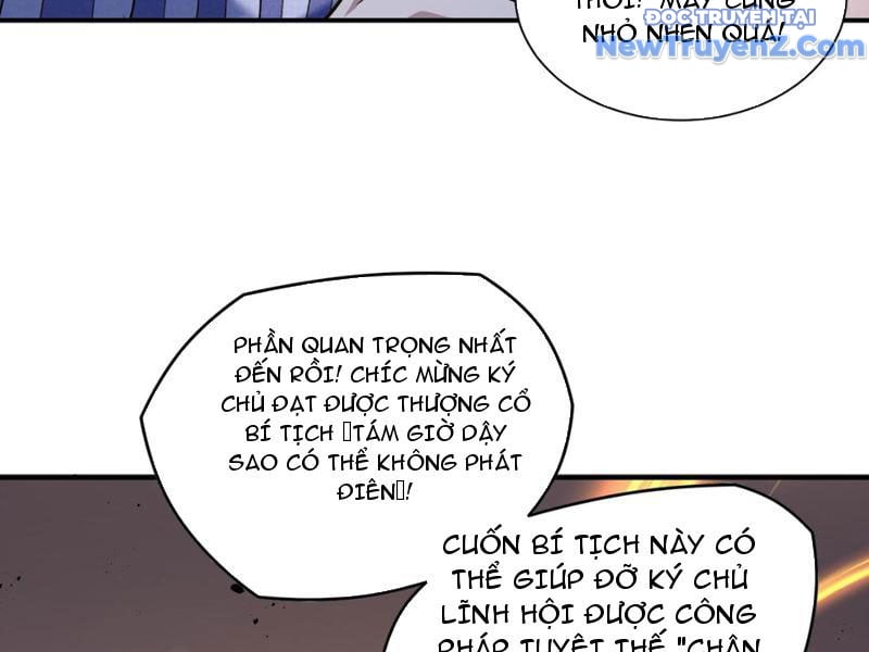 Ta Nhất Kiếm Trảm Hồn, Tu 3000 Đại Đạo: Chapter 6