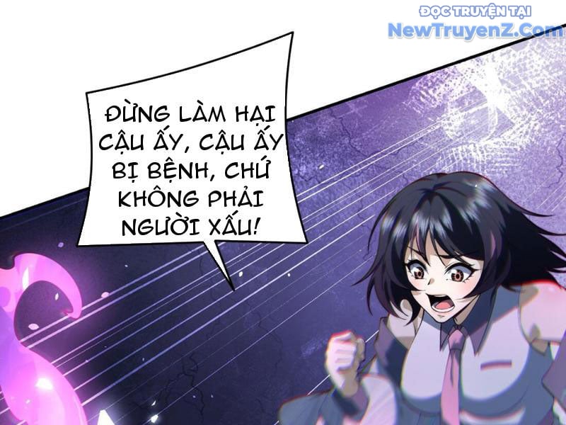 Ta Nhất Kiếm Trảm Hồn, Tu 3000 Đại Đạo: Chapter 6