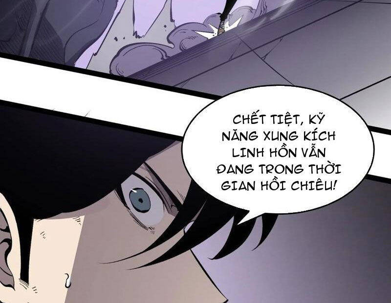 Ta Nhặt Rác Thượng Vương Giả: Chapter 38
