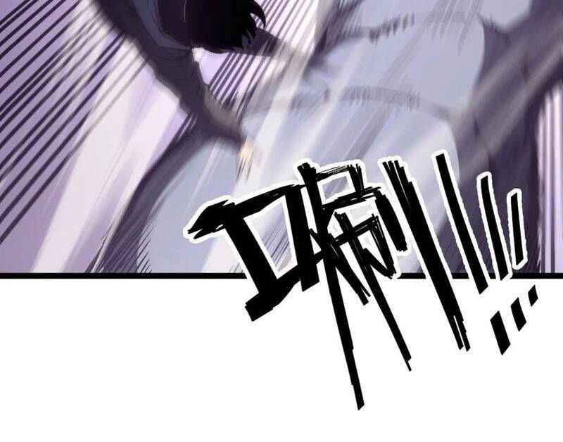 Ta Nhặt Rác Thượng Vương Giả: Chapter 38