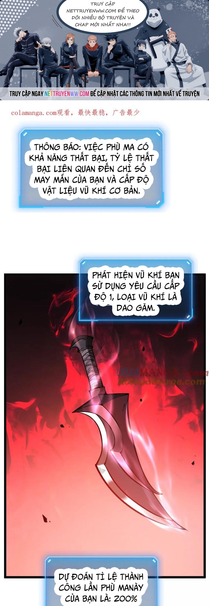 Ta Nhặt Rác Thượng Vương Giả: Chapter 40