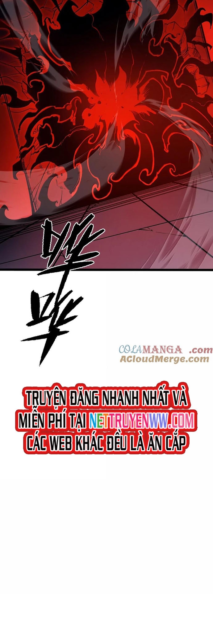 Ta Nhặt Rác Thượng Vương Giả: Chapter 40