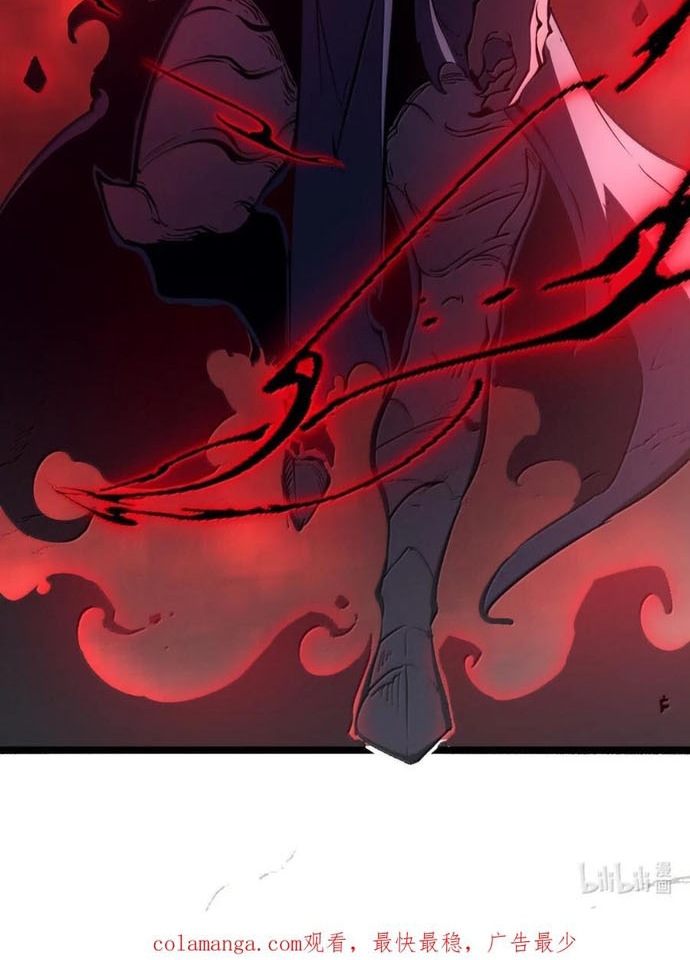 Ta Nhặt Rác Thượng Vương Giả: Chapter 40