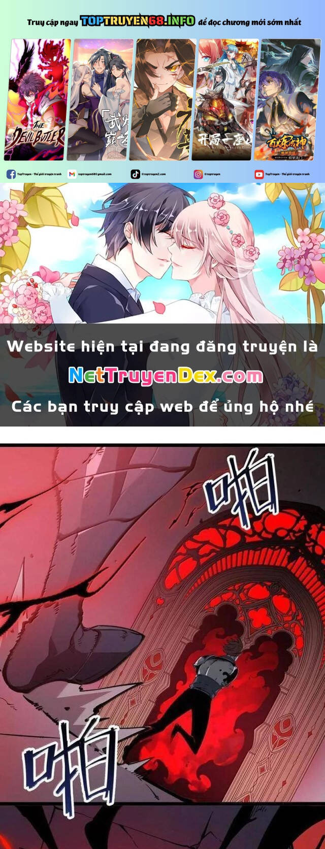 Ta Nhặt Rác Thượng Vương Giả: Chapter 41