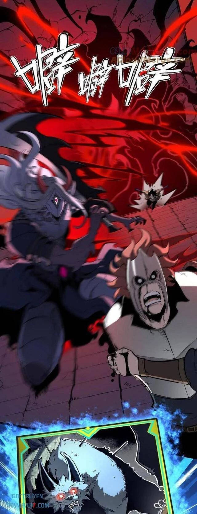 Ta Nhặt Rác Thượng Vương Giả: Chapter 41