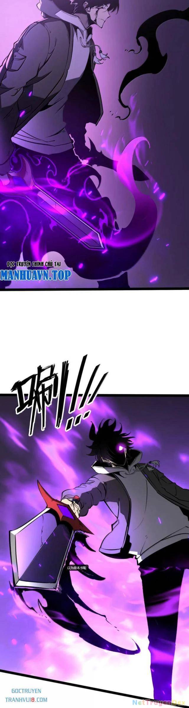 Ta Nhặt Rác Thượng Vương Giả: Chapter 42