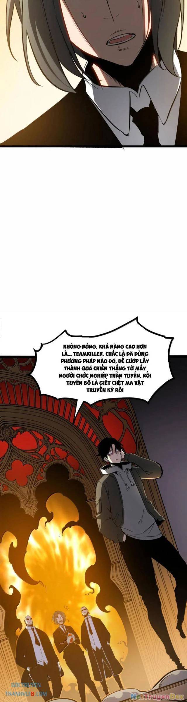 Ta Nhặt Rác Thượng Vương Giả: Chapter 43