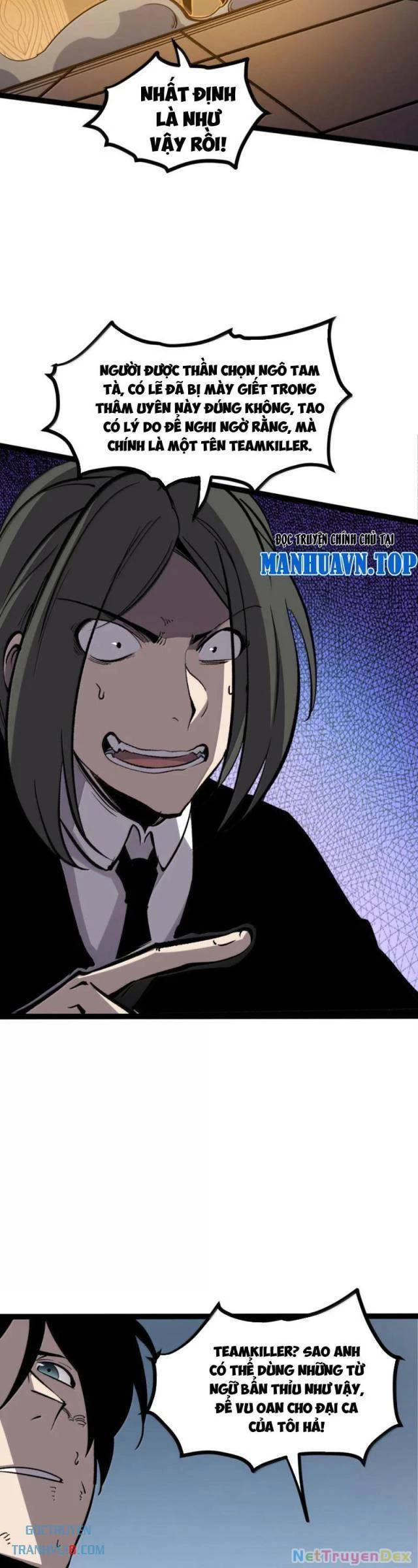 Ta Nhặt Rác Thượng Vương Giả: Chapter 43