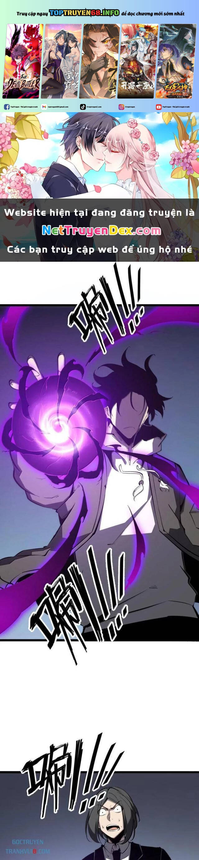 Ta Nhặt Rác Thượng Vương Giả: Chapter 44