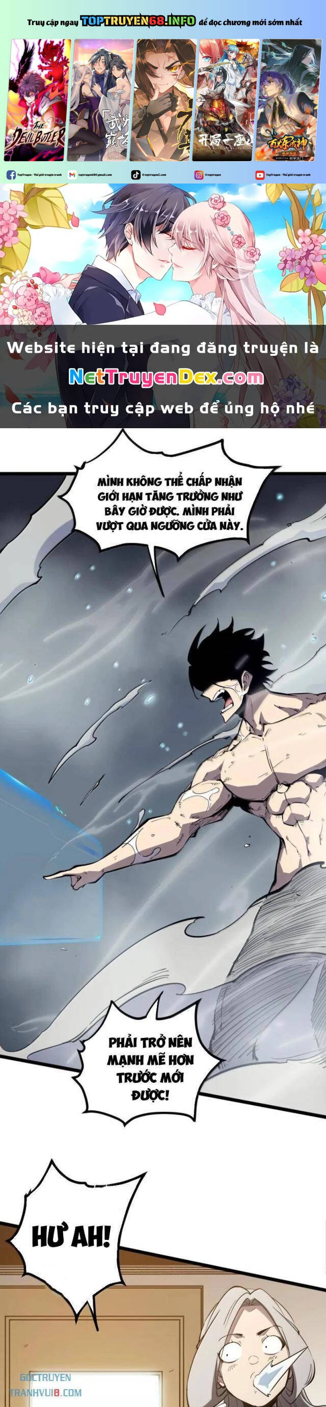 Ta Nhặt Rác Thượng Vương Giả: Chapter 45