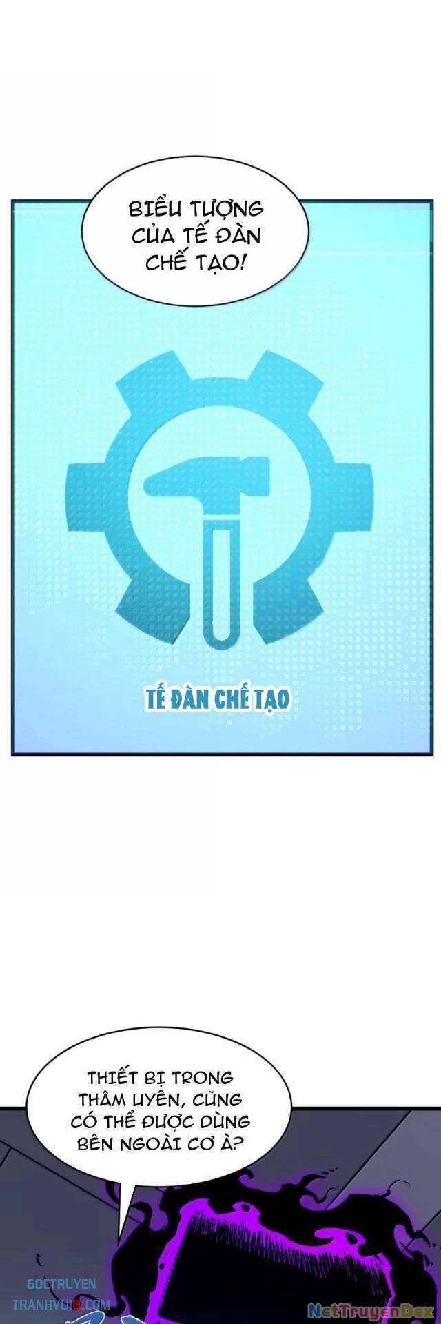 Ta Nhặt Rác Thượng Vương Giả: Chapter 45