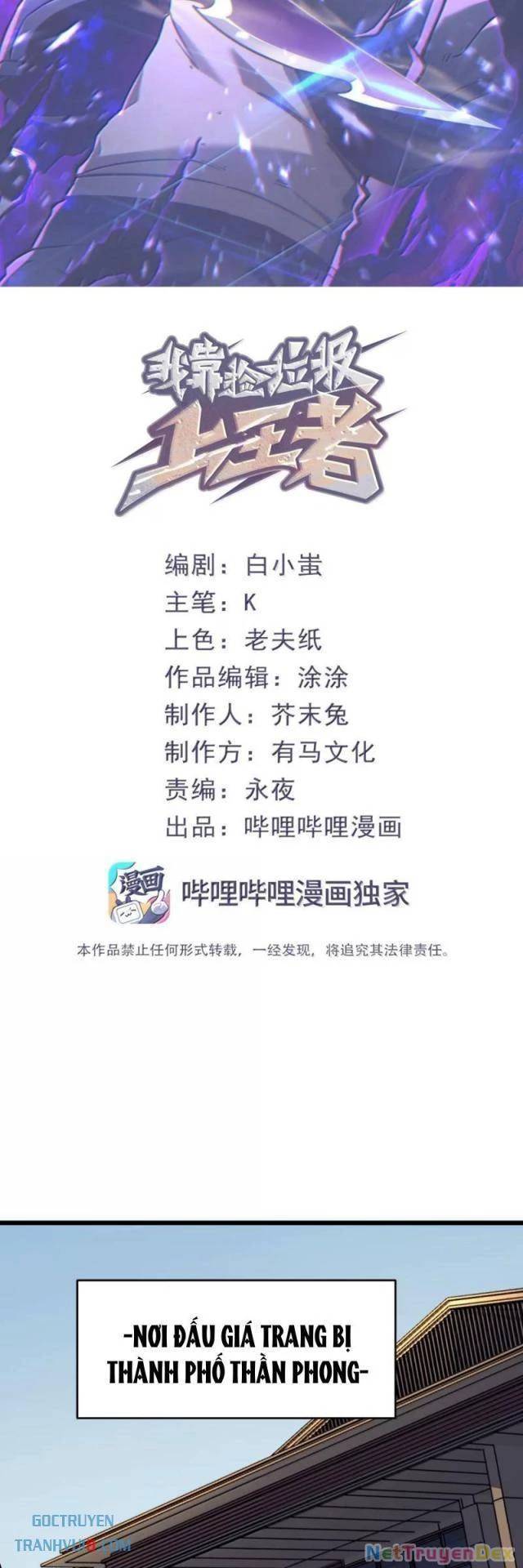 Ta Nhặt Rác Thượng Vương Giả: Chapter 45