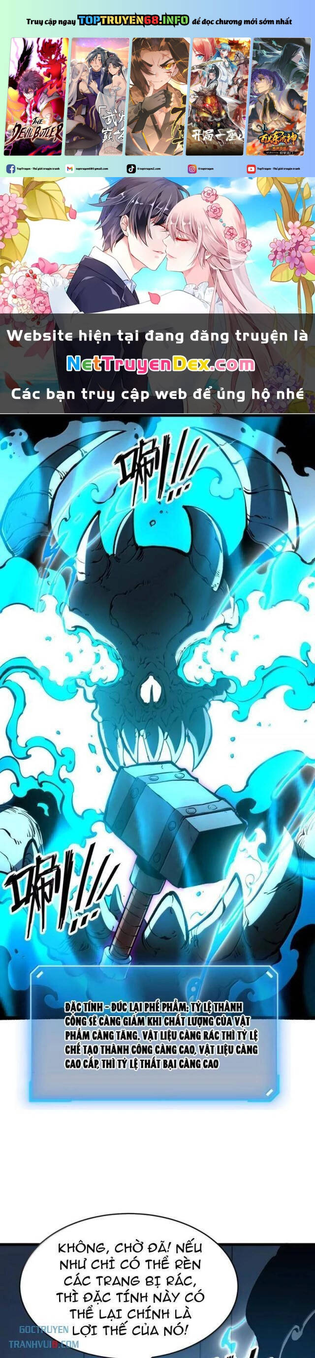 Ta Nhặt Rác Thượng Vương Giả: Chapter 46