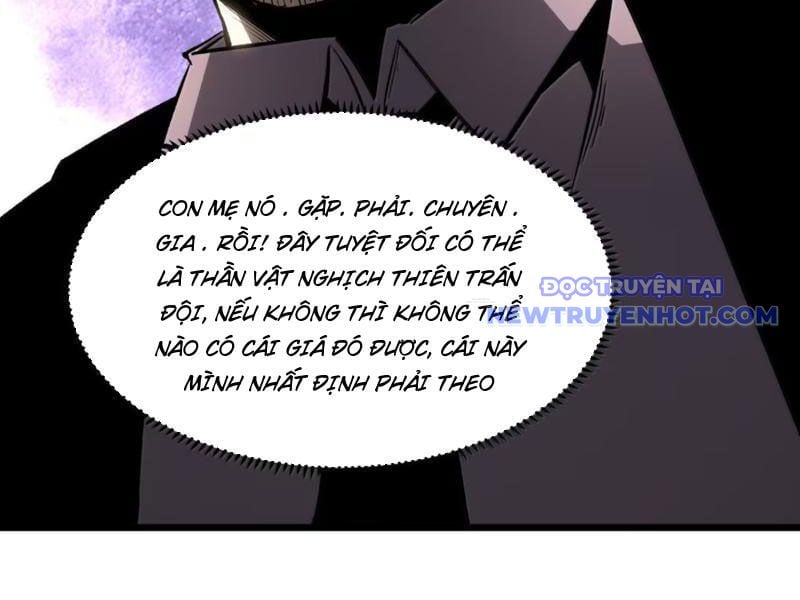 Ta Nhặt Rác Thượng Vương Giả: Chapter 47