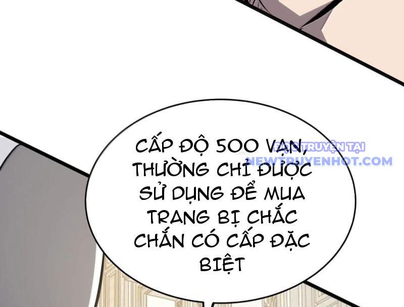 Ta Nhặt Rác Thượng Vương Giả: Chapter 47