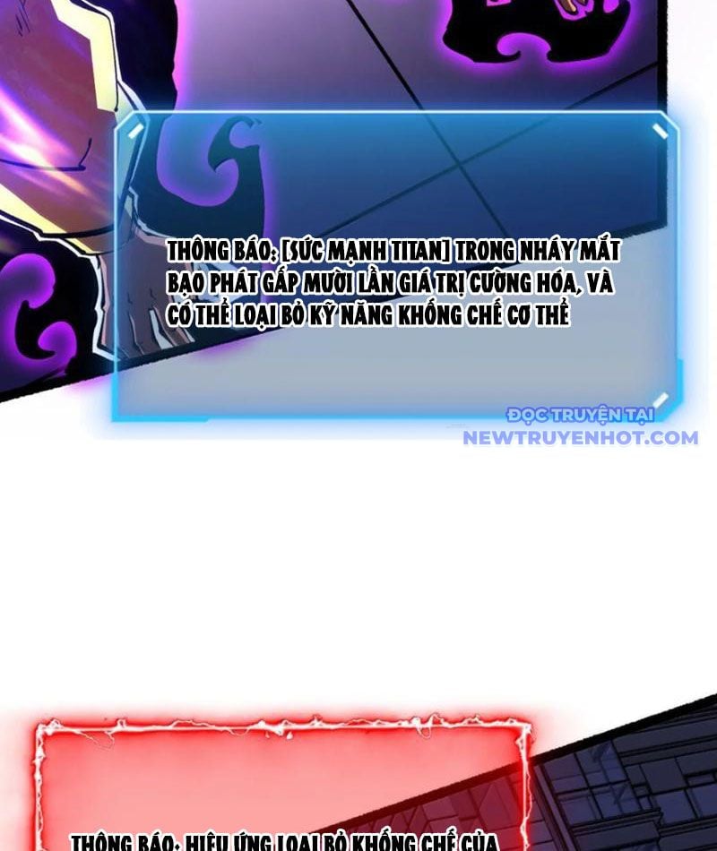 Ta Nhặt Rác Thượng Vương Giả: Chapter 49