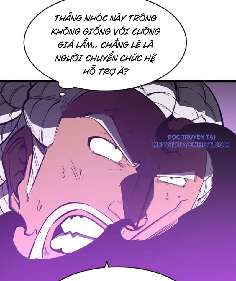 Ta Nhặt Rác Thượng Vương Giả: Chapter 49