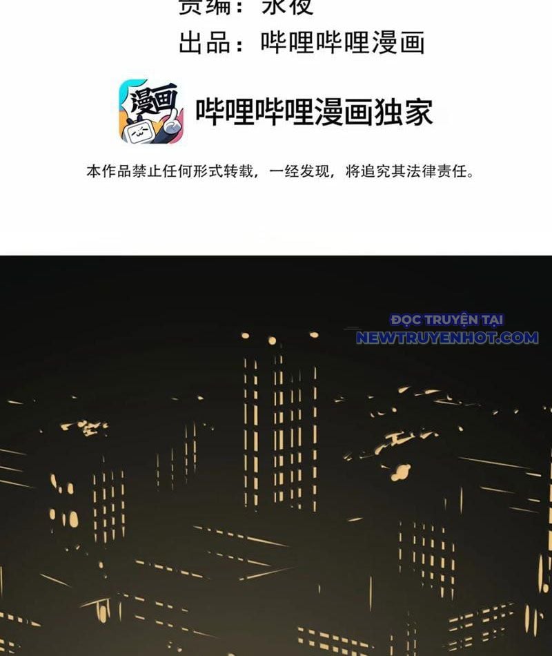 Ta Nhặt Rác Thượng Vương Giả: Chapter 49