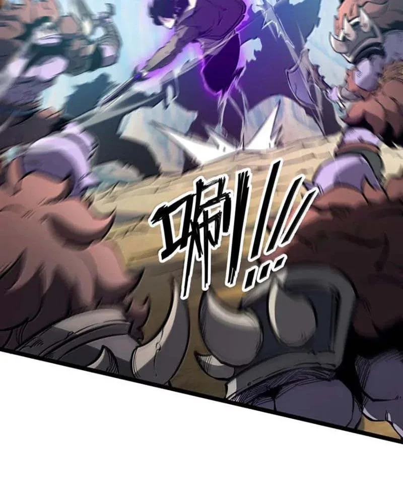 Ta Nhặt Rác Thượng Vương Giả: Chapter 54