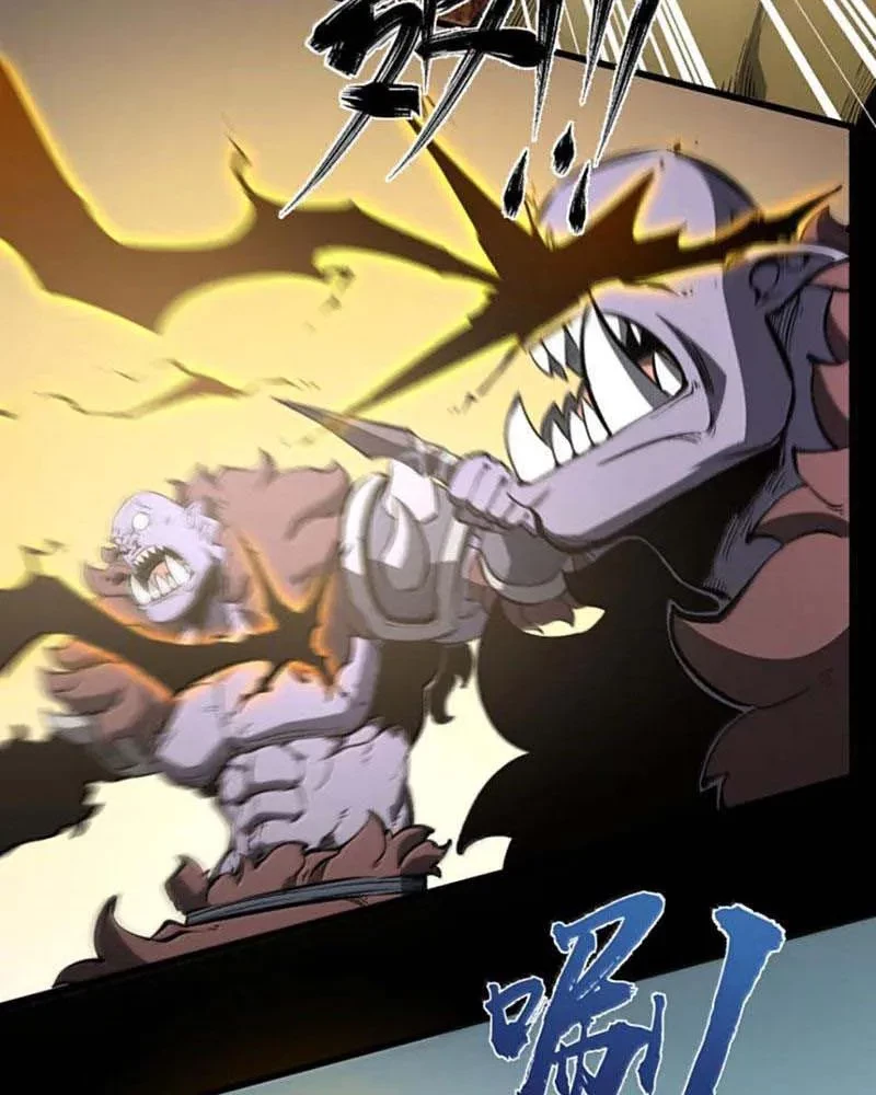 Ta Nhặt Rác Thượng Vương Giả: Chapter 55