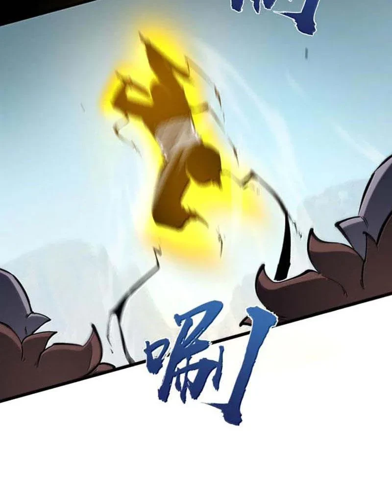 Ta Nhặt Rác Thượng Vương Giả: Chapter 55