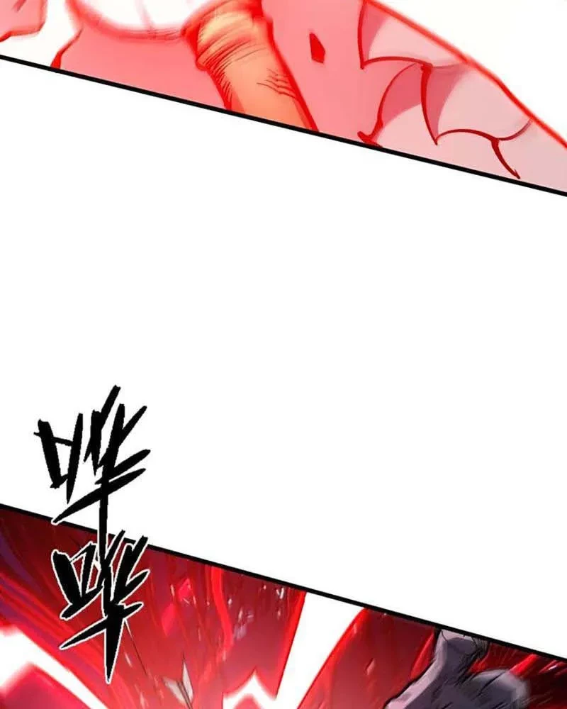 Ta Nhặt Rác Thượng Vương Giả: Chapter 55