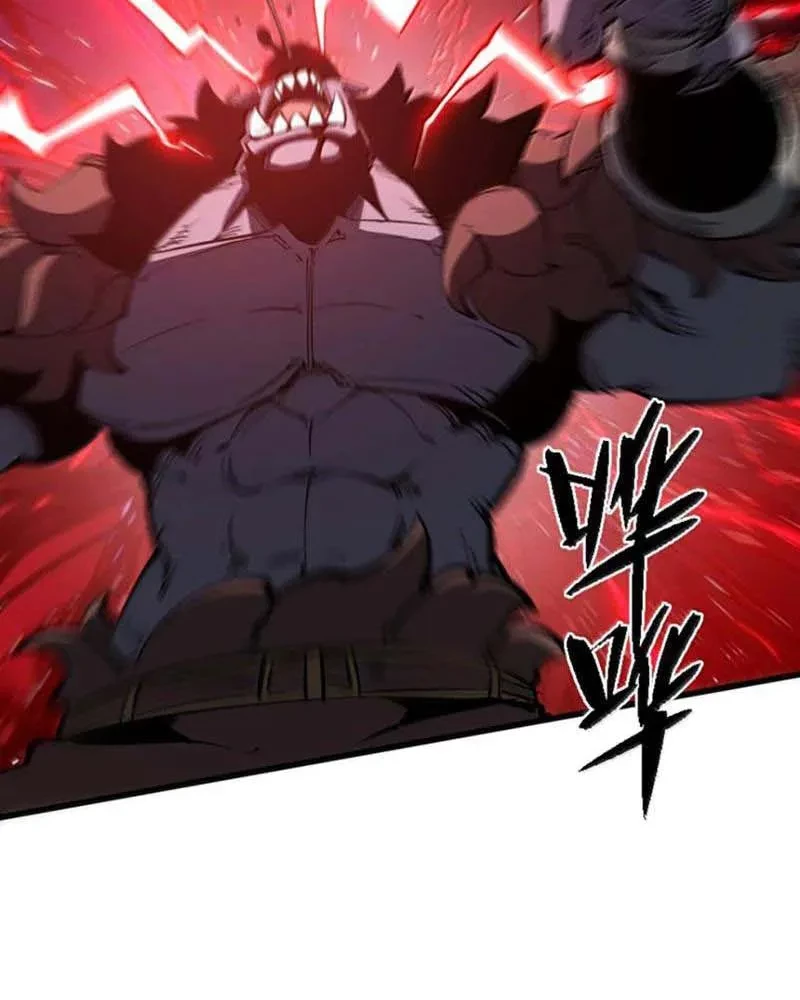 Ta Nhặt Rác Thượng Vương Giả: Chapter 55