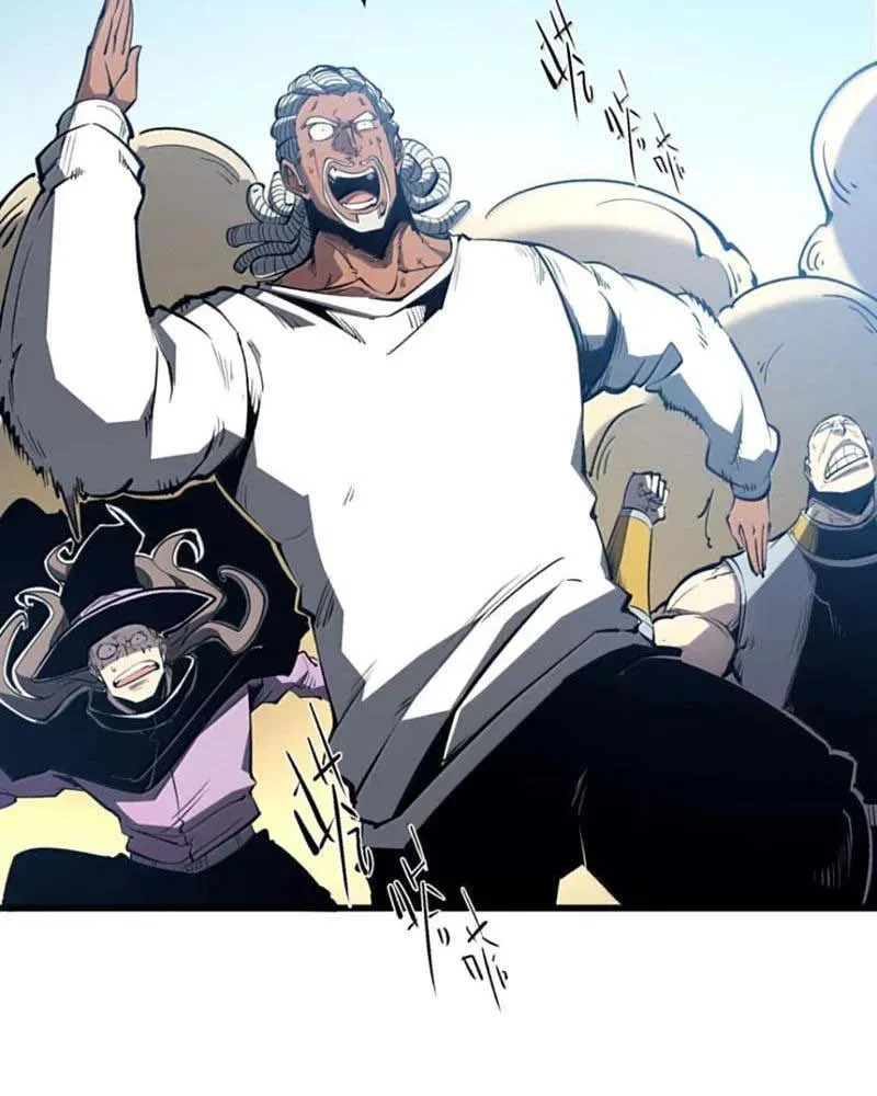 Ta Nhặt Rác Thượng Vương Giả: Chapter 55