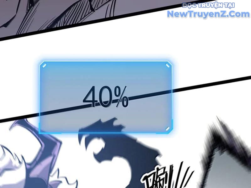 Ta Nhặt Rác Thượng Vương Giả: Chapter 61