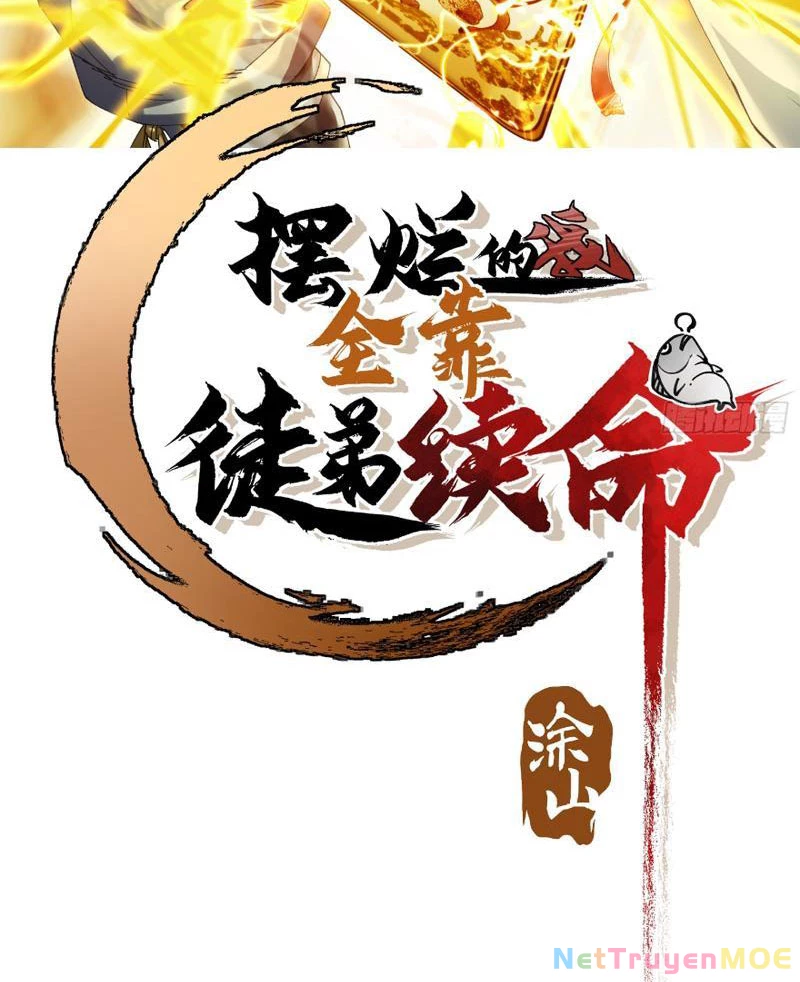 Ta Nhờ Đồ Đệ Kéo Dài Tính Mạng: Chapter 1