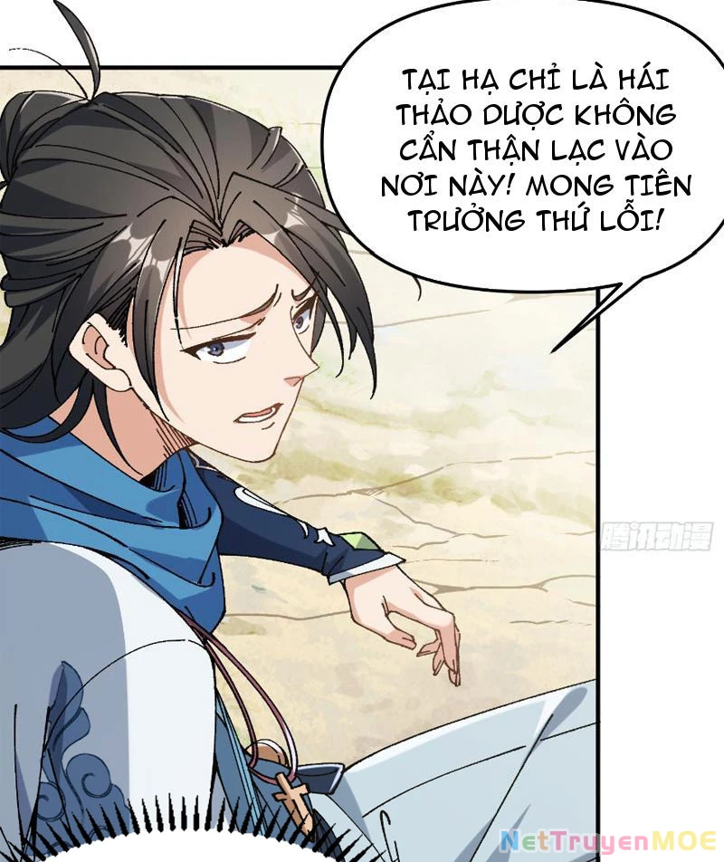 Ta Nhờ Đồ Đệ Kéo Dài Tính Mạng: Chapter 1