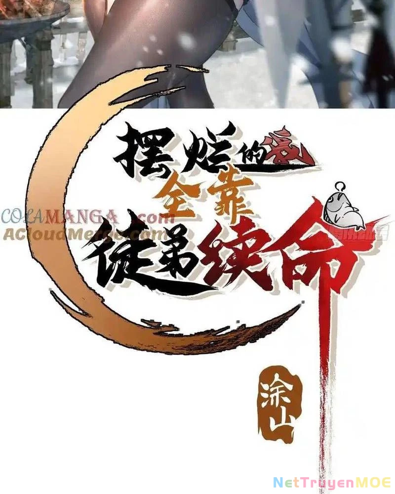 Ta Nhờ Đồ Đệ Kéo Dài Tính Mạng: Chapter 14