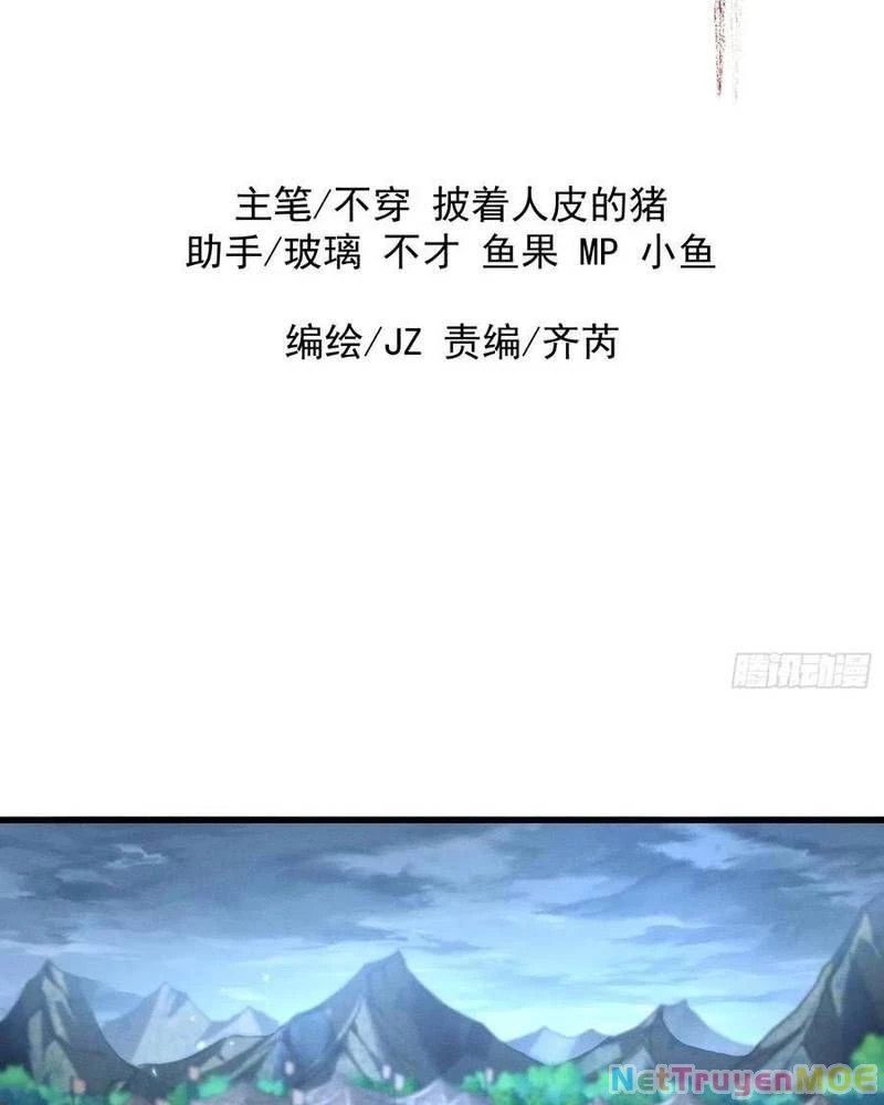 Ta Nhờ Đồ Đệ Kéo Dài Tính Mạng: Chapter 15