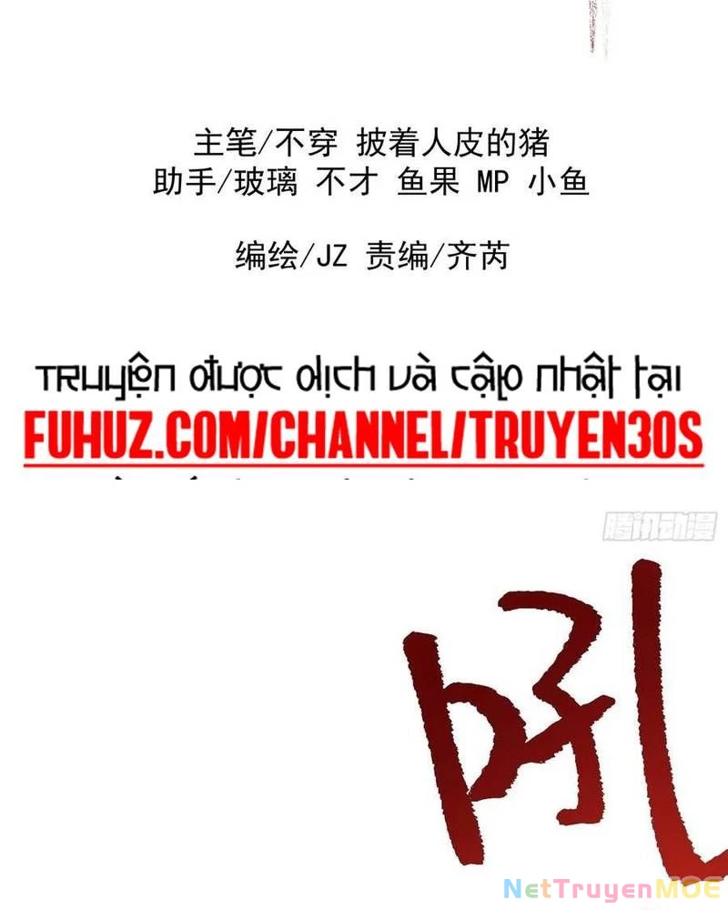 Ta Nhờ Đồ Đệ Kéo Dài Tính Mạng: Chapter 16