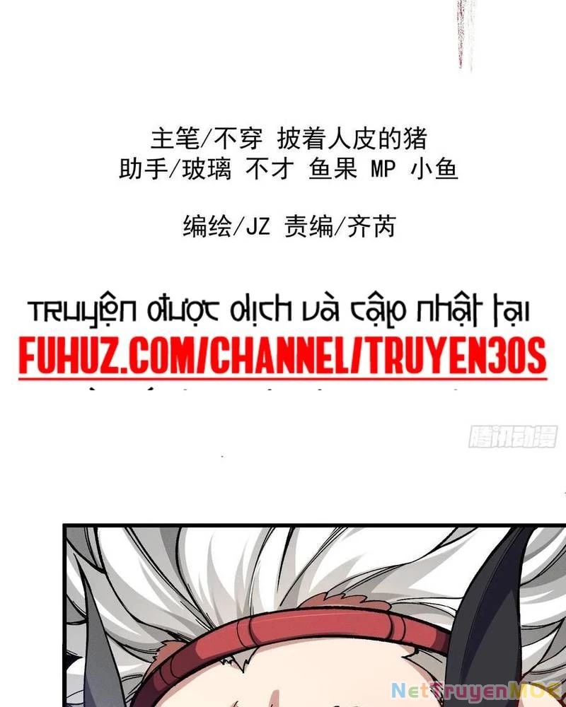 Ta Nhờ Đồ Đệ Kéo Dài Tính Mạng: Chapter 18