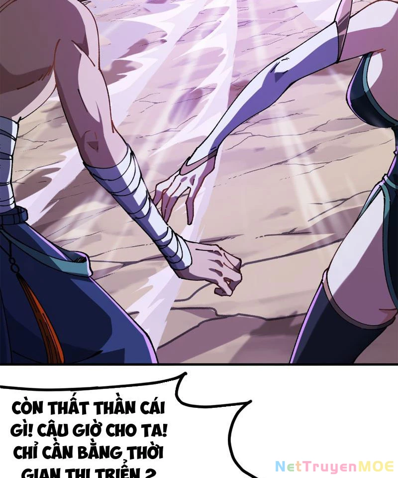 Ta Nhờ Đồ Đệ Kéo Dài Tính Mạng: Chapter 2