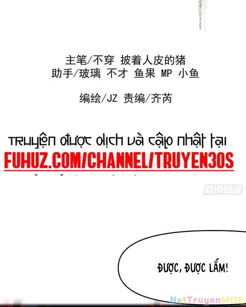 Ta Nhờ Đồ Đệ Kéo Dài Tính Mạng: Chapter 23