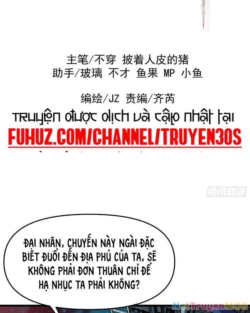 Ta Nhờ Đồ Đệ Kéo Dài Tính Mạng: Chapter 26