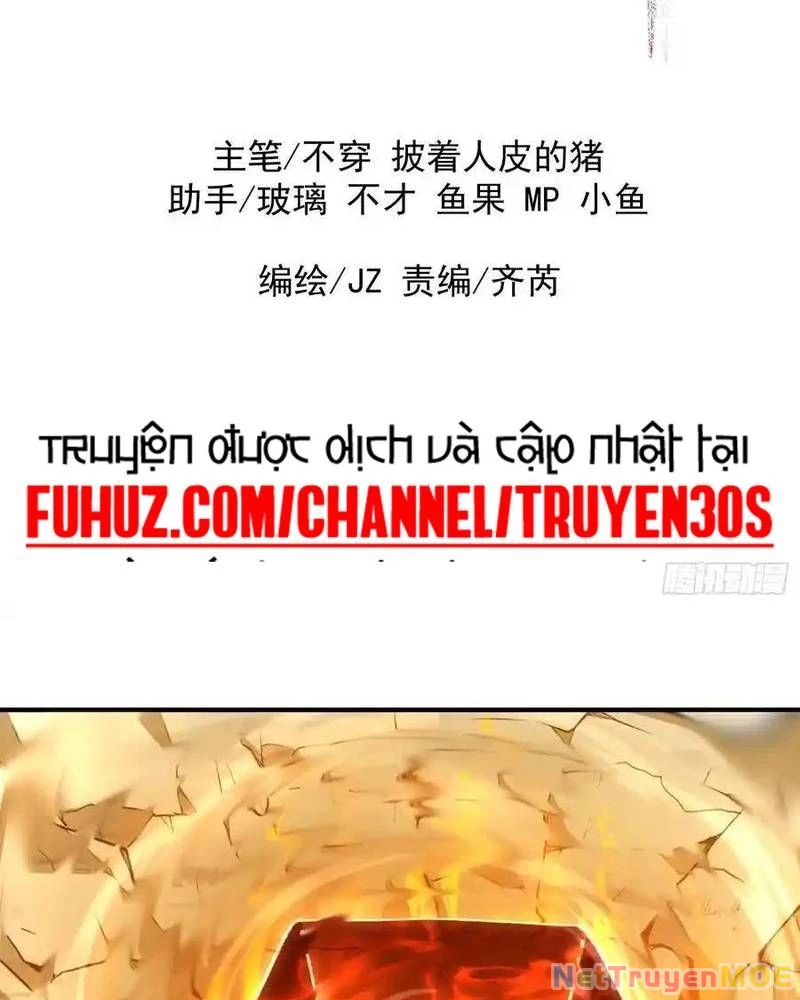 Ta Nhờ Đồ Đệ Kéo Dài Tính Mạng: Chapter 33