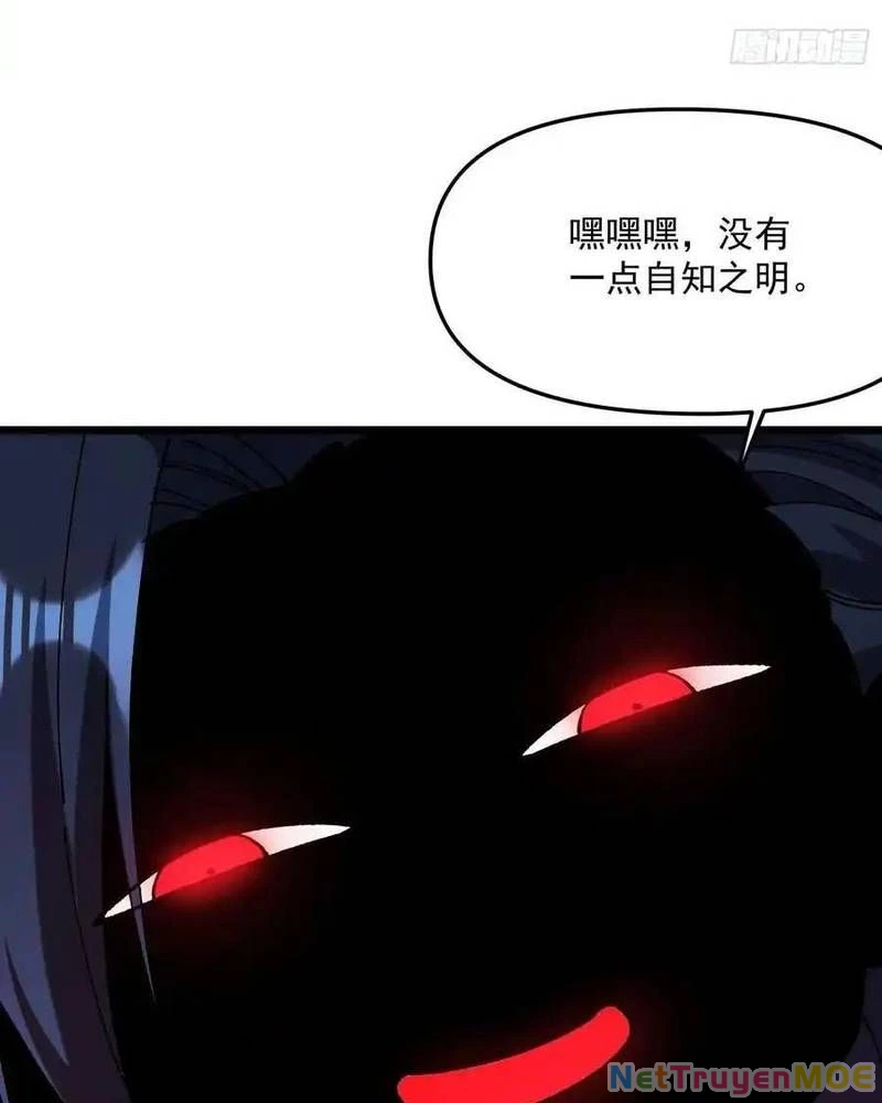 Ta Nhờ Đồ Đệ Kéo Dài Tính Mạng: Chapter 35