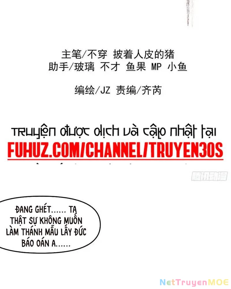 Ta Nhờ Đồ Đệ Kéo Dài Tính Mạng: Chapter 36