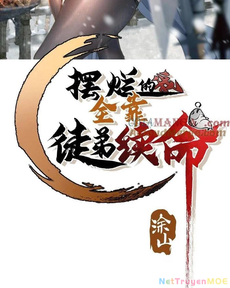 Ta Nhờ Đồ Đệ Kéo Dài Tính Mạng: Chapter 41