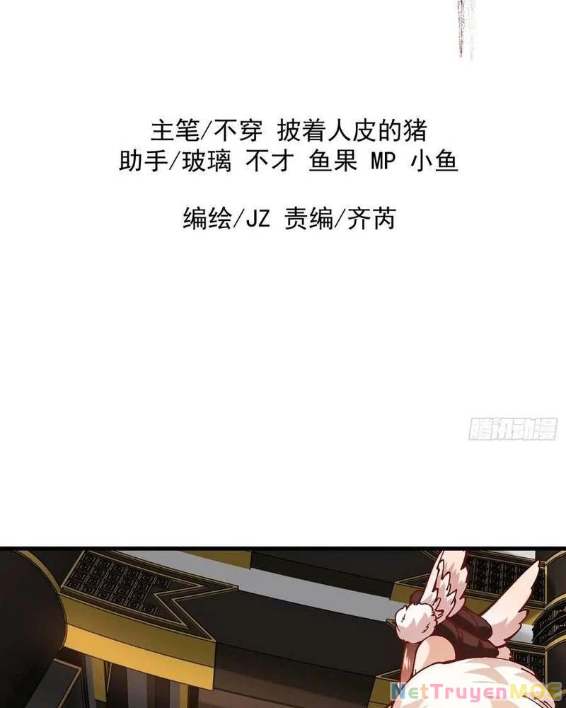 Ta Nhờ Đồ Đệ Kéo Dài Tính Mạng: Chapter 46