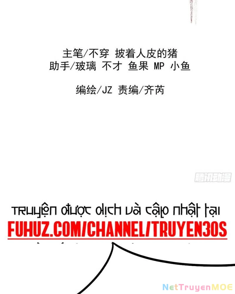 Ta Nhờ Đồ Đệ Kéo Dài Tính Mạng: Chapter 52
