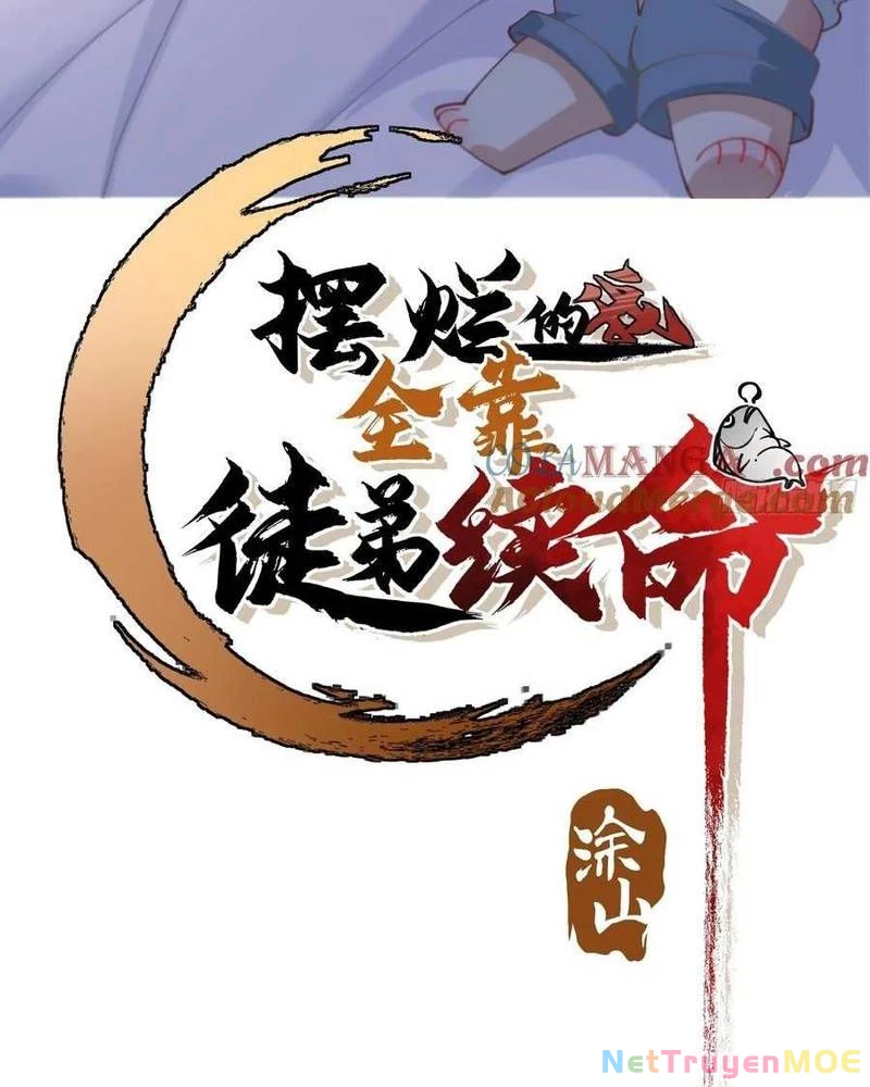 Ta Nhờ Đồ Đệ Kéo Dài Tính Mạng: Chapter 54
