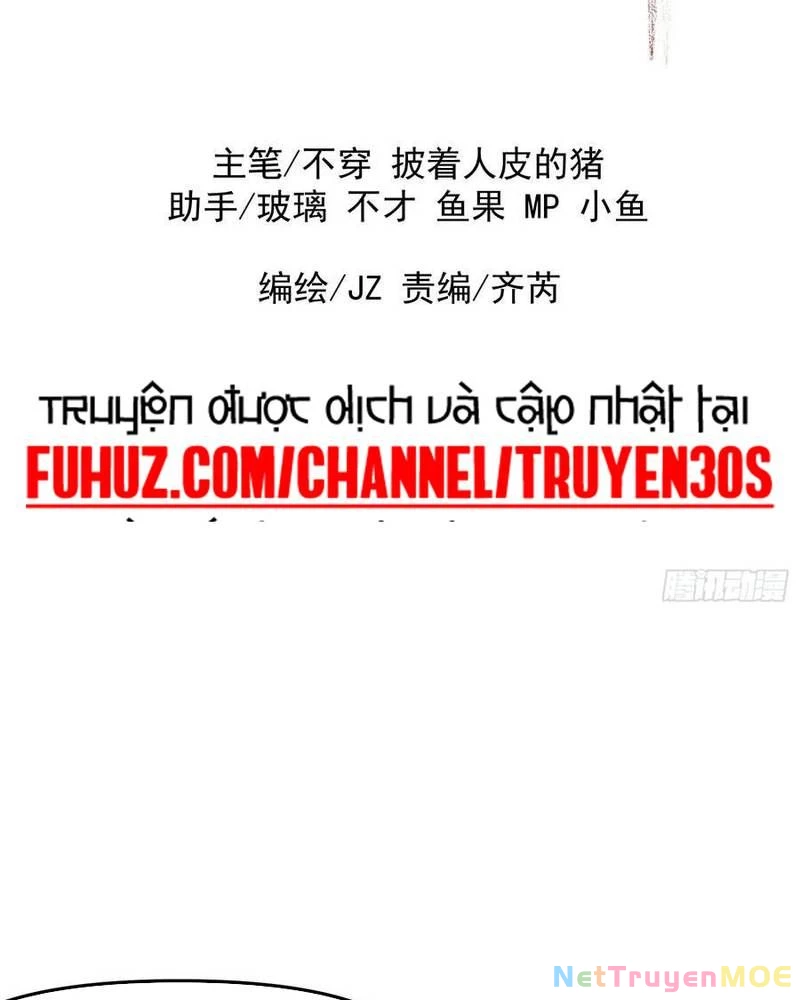 Ta Nhờ Đồ Đệ Kéo Dài Tính Mạng: Chapter 56